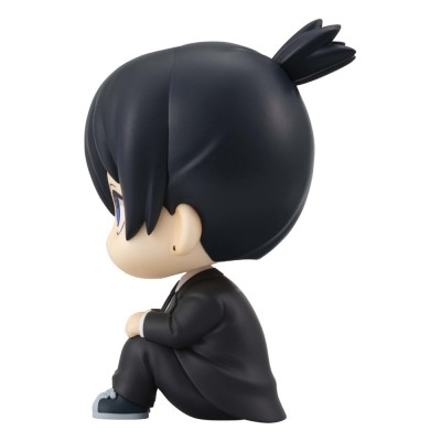 CHAINSAW MAN - Aki Hayakawa Smile Ver. Look Up Megahouse PVC Figure 11 cm