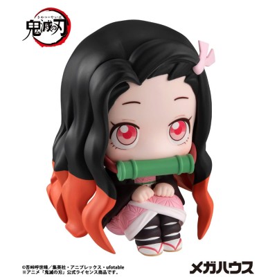 DEMON SLAYER - Nezuko Kamado Look Up Megahouse PVC Figure 11 cm