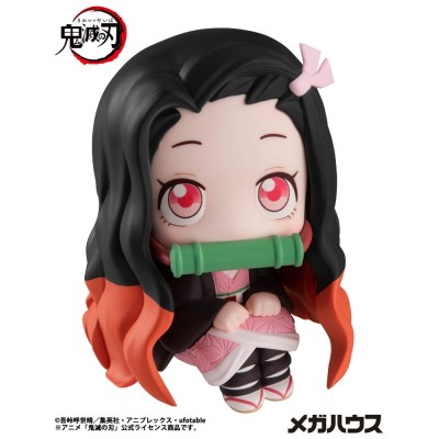 DEMON SLAYER - Nezuko Kamado Look Up Megahouse PVC Figure 11 cm