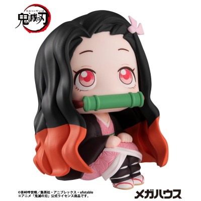 DEMON SLAYER - Nezuko Kamado Look Up Megahouse PVC Figure 11 cm