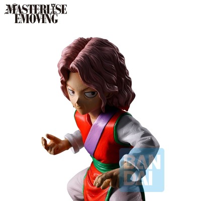 YU YU HAKUSHO - Genkai Dark Tournament Edition Vol.3 Ichibansho Bandai PVC Figure 13 cm