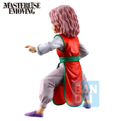 YU YU HAKUSHO - Genkai Dark Tournament Edition Vol.3 Ichibansho Bandai PVC Figure 13 cm