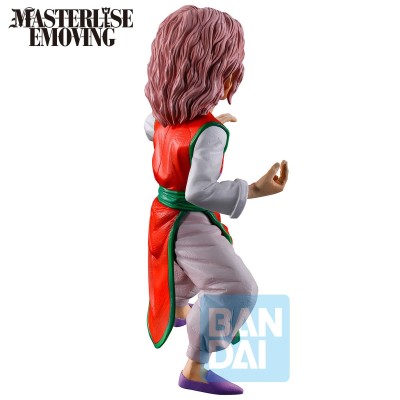 YU YU HAKUSHO - Genkai Dark Tournament Edition Vol.3 Ichibansho Bandai PVC Figure 13 cm