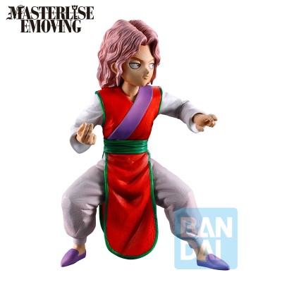 YU YU HAKUSHO - Genkai Dark Tournament Edition Vol.3 Ichibansho Bandai PVC Figure 13 cm
