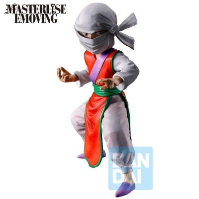YU YU HAKUSHO - Genkai Dark Tournament Edition Vol.3 Ichibansho Bandai PVC Figure 13 cm