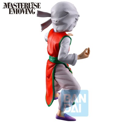 YU YU HAKUSHO - Genkai Dark Tournament Edition Vol.3 Ichibansho Bandai PVC Figure 13 cm