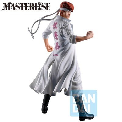 YU YU HAKUSHO - Kazuma Kuwabara Dark Tournament Edition Vol.3 Ichibansho Bandai PVC Figure 25 cm