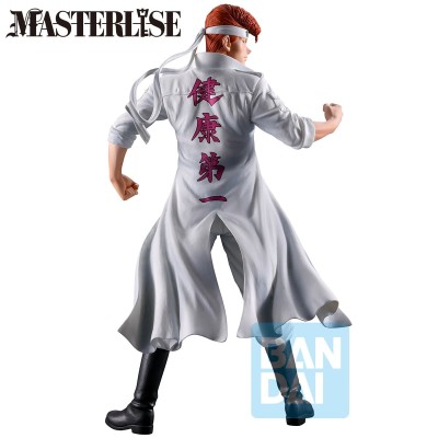 YU YU HAKUSHO - Kazuma Kuwabara Dark Tournament Edition Vol.3 Ichibansho Bandai PVC Figure 25 cm