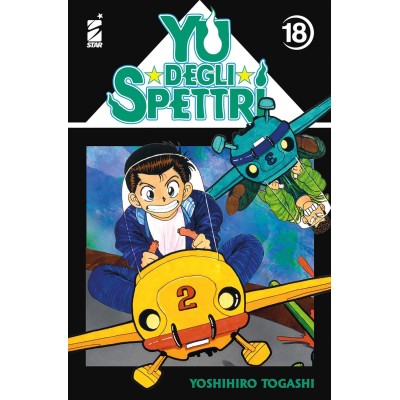 Yu degli spettri Vol. 18 - Nuova Edizione (ITA)