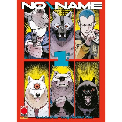 No\Name Vol. 1 - Regular (ITA)