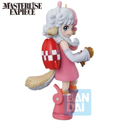 ONE PIECE - Atlas Ichibansho the Future of Imagination Last Battle Bandai PVC Figure 24 cm