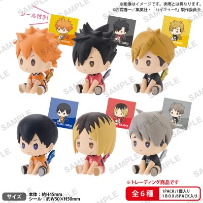 HAIKYU!! - Petatto Clockwork Figure Vol.2 5 cm Assortment (6) Bushiroad PVC Figure