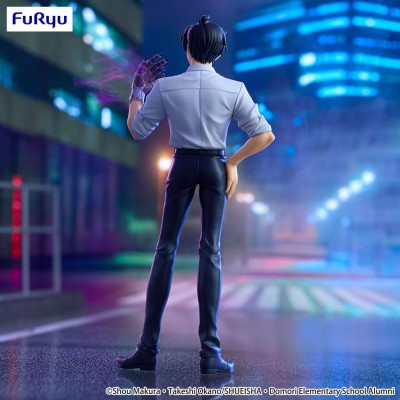 HELL TEACHER: JIGOKU SENSEI NUBE - Meisuke Nueno Trio-Try-iT Furyu PVC Figure 21 cm