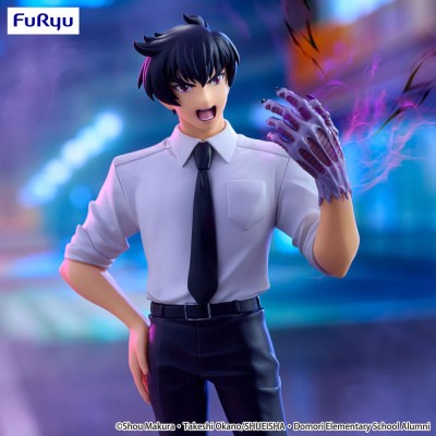 HELL TEACHER: JIGOKU SENSEI NUBE - Meisuke Nueno Trio-Try-iT Furyu PVC Figure 21 cm