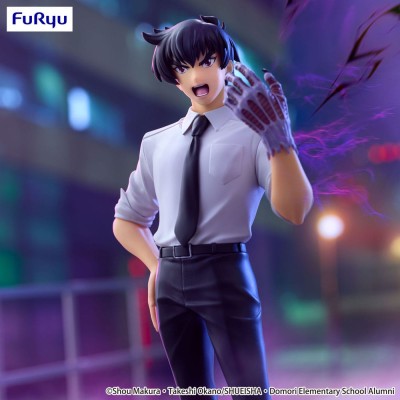 HELL TEACHER: JIGOKU SENSEI NUBE - Meisuke Nueno Trio-Try-iT Furyu PVC Figure 21 cm