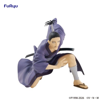 HUNTER X HUNTER - Nobunaga Noodle Stopper Furyu PVC Figure 11 cm