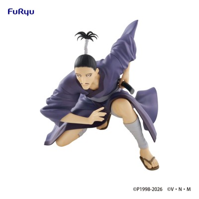 HUNTER X HUNTER - Nobunaga Noodle Stopper Furyu PVC Figure 11 cm