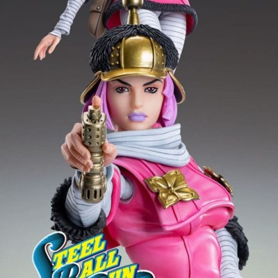 JOJO'S BIZARRE ADVENTURE PART 7: STEEL BALL RUN - Chozokado (Hot Pants) Super Action Action Figure 16 cm