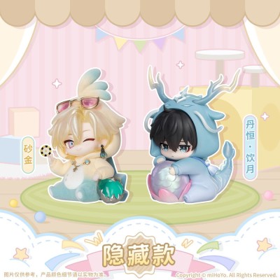 HONKAI: STAR RAIL - Boys' Dorm Series Chibi (8) Mini Figures Myethos PVC Figure