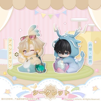 HONKAI: STAR RAIL - Boys' Dorm Series Chibi (8) Mini Figures Myethos PVC Figure