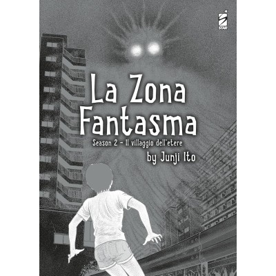 Junji Ito Selection - Box (ITA)