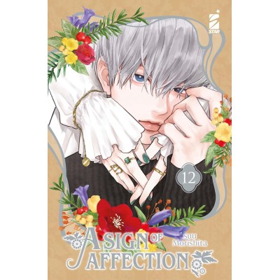 A Sign of affection Vol. 12 (ITA)