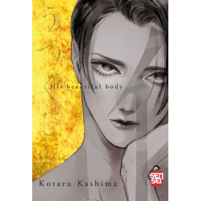 His Beautiful Body - Variant (ITA)