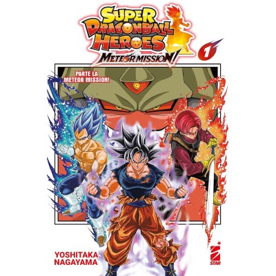 Super Dragon Ball Heroes - Meteor Mission Vol. 1 (ITA)