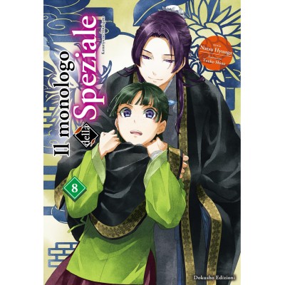 Il Monologo della Speziale Vol. 8 (ITA)