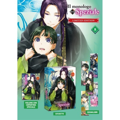 Il Monologo della Speziale Vol. 8 - Limited Edition (ITA)