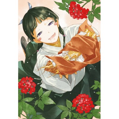 Il Monologo della Speziale Vol. 8 - Limited Edition (ITA)