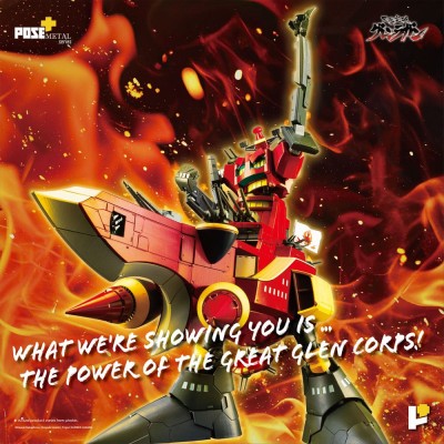 TENGEN TOPPA GURREN LAGANN - Dai-Gurren POSE+METAL series Art Storm PVC Figure 33 cm