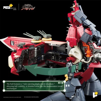TENGEN TOPPA GURREN LAGANN - Dai-Gurren POSE+METAL series Art Storm PVC Figure 33 cm