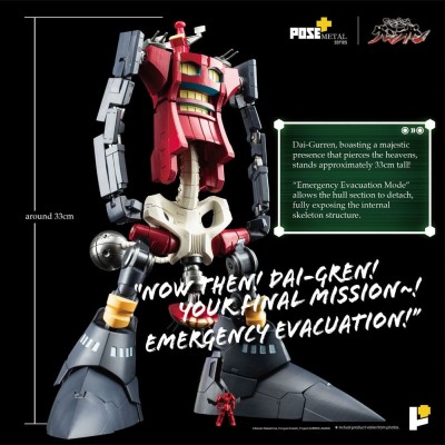 TENGEN TOPPA GURREN LAGANN - Dai-Gurren POSE+METAL series Art Storm PVC Figure 33 cm