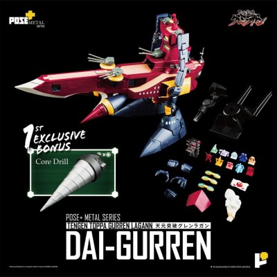 TENGEN TOPPA GURREN LAGANN - Dai-Gurren POSE+METAL series Art Storm PVC Figure 33 cm