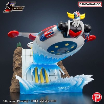 GRENDIZER - Grendizer To The Skies of Fierce Combat S Selection 02 Bandai PVC Figure 14 cm