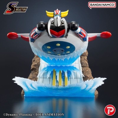 GRENDIZER - Grendizer To The Skies of Fierce Combat S Selection 02 Bandai PVC Figure 14 cm