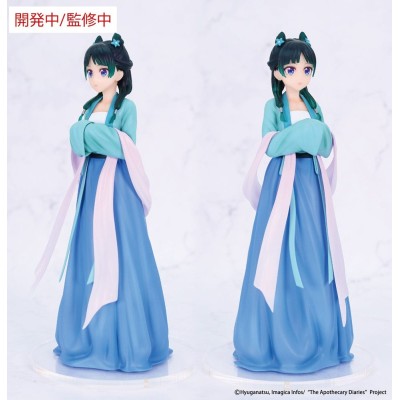 THE APOTHECARY DIARIES - Maomao (Hunting) Vivit System Service PVC Figure 18 cm