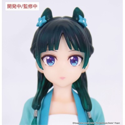 THE APOTHECARY DIARIES - Maomao (Hunting) Vivit System Service PVC Figure 18 cm