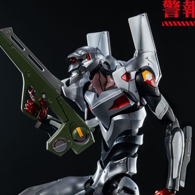 EVANGELION: NEW THEATRICAL EDITION - Evangelion Testbed-04 Robo-Dou Action Figure 25 cm ThreeZero