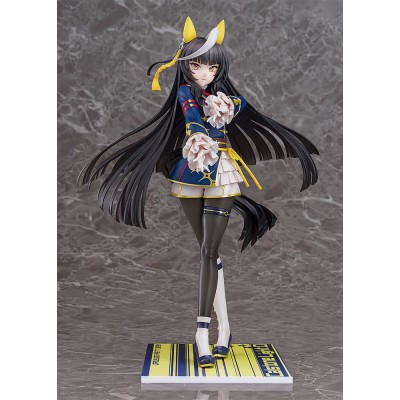 UMA MUSUME PRETTY DERBY - Calstone Light O 1/7 Phat! PVC Figure 26 cm