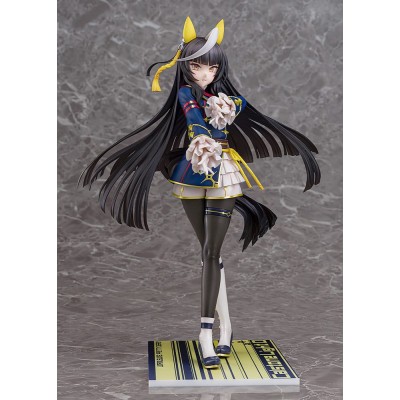 UMA MUSUME PRETTY DERBY - Calstone Light O 1/7 Phat! PVC Figure 26 cm
