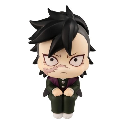 DEMON SLAYER - Genya Look Up Megahouse PVC Figure 11 cm