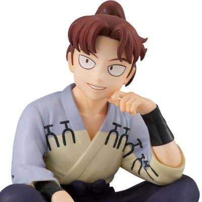 NINTAMA RANTARO THE MOVIE - Rikichi-san Palm Size G.E.M. Megahouse PVC Figure 9 cm