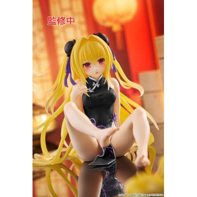 TO LOVE-RU DARKNESS - Golden Darkness China Dress Ver. Renewal Desktop Cute Figure Taito PVC Figure 13 cm