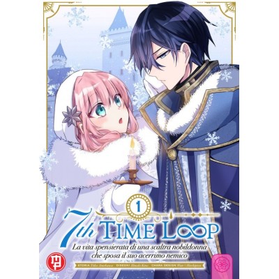 7th Time Loop Vol. 1 Variant (ITA)