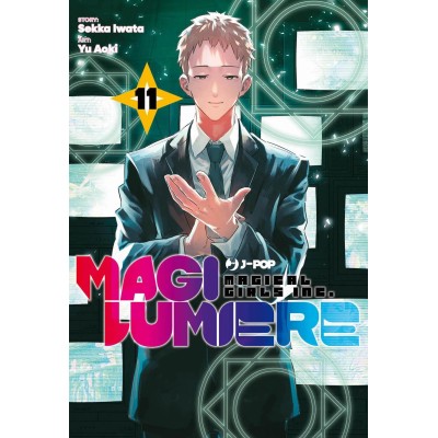 Magilumiere Vol. 11 (ITA)
