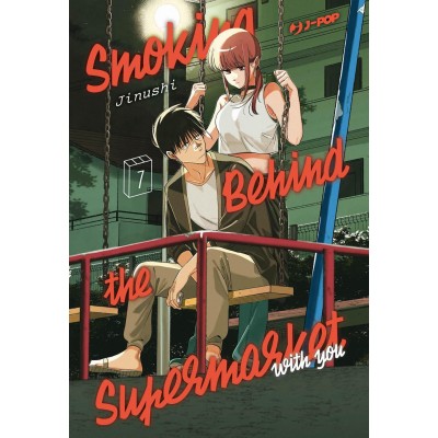 Smoking behind the supermarket with you Vol. 7 (ITA)