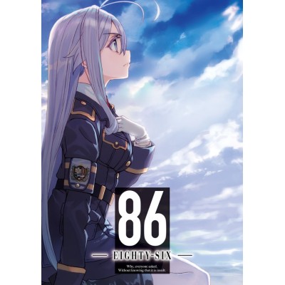 86 – Eighty-Six Novel Vol. 3 - Limited (ITA)