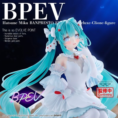 HATSUNE MIKU - Clione Clearluxe Banpresto PVC Figure 18 cm